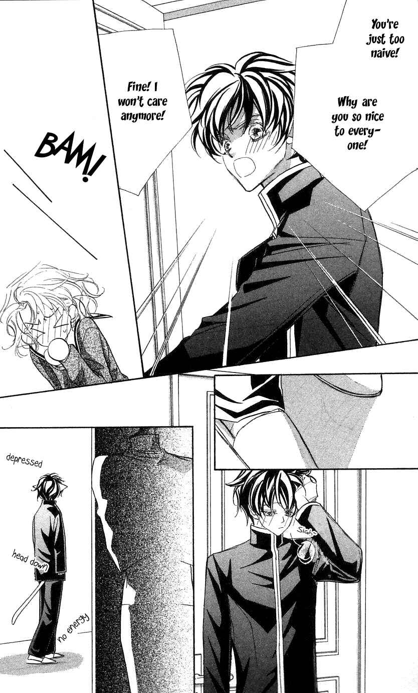 Page 19 Chapter 27 Yoru Made Matenai.