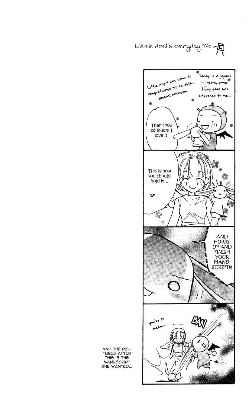 Page 2 Chapter 27 Yoru Made Matenai.