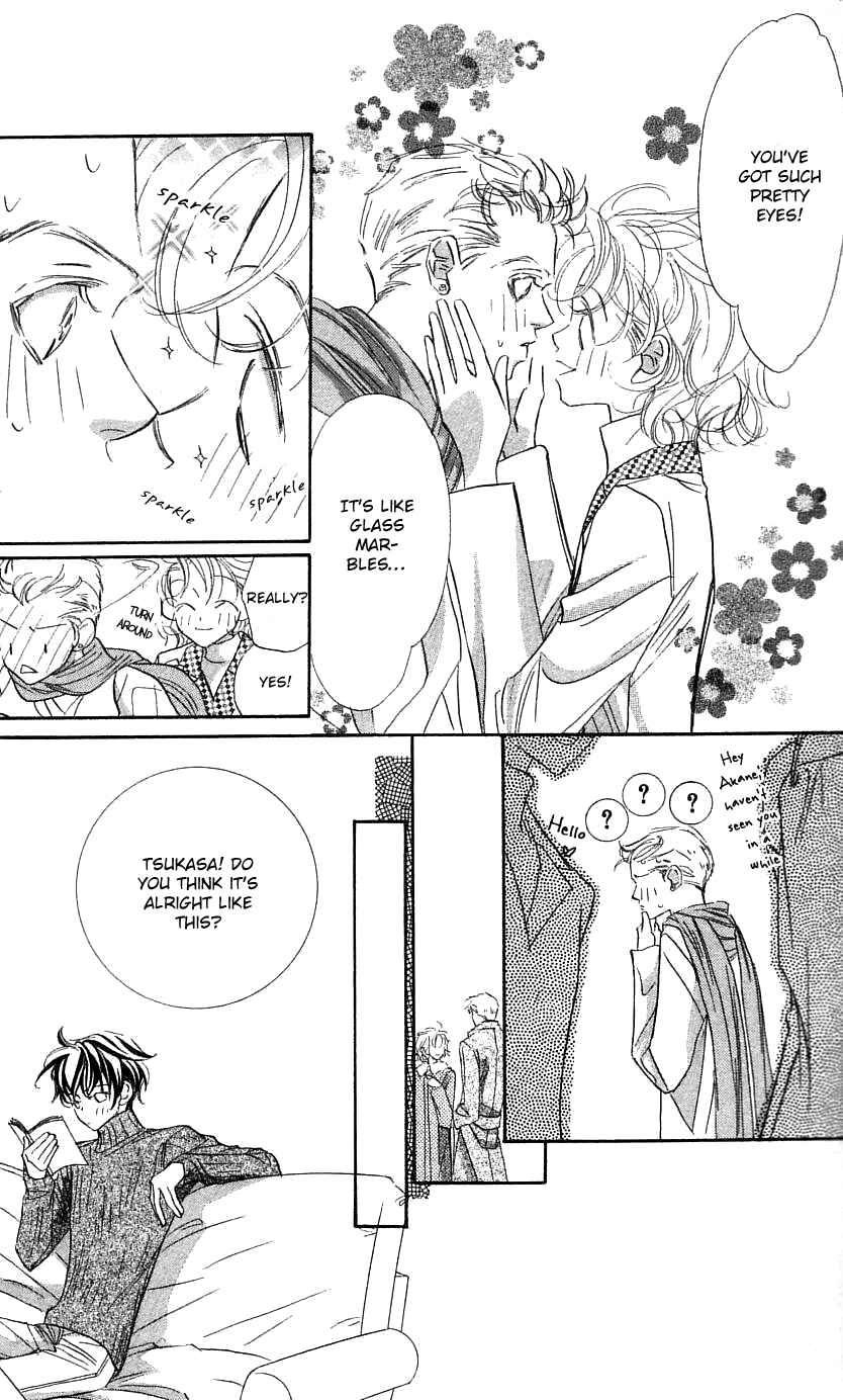 Page 24 Chapter 27 Yoru Made Matenai.