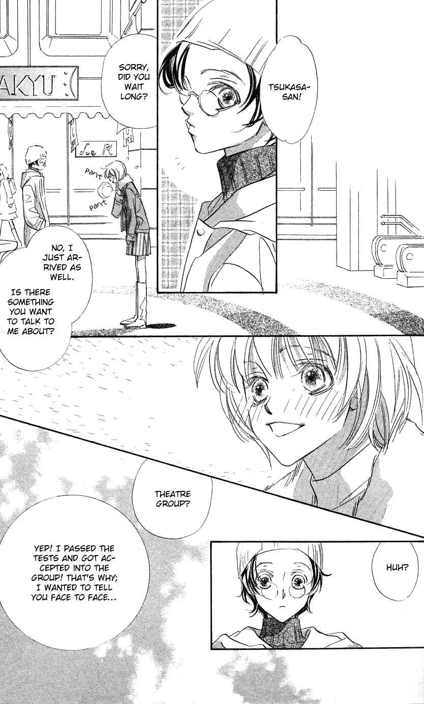 Page 26 Chapter 27 Yoru Made Matenai.