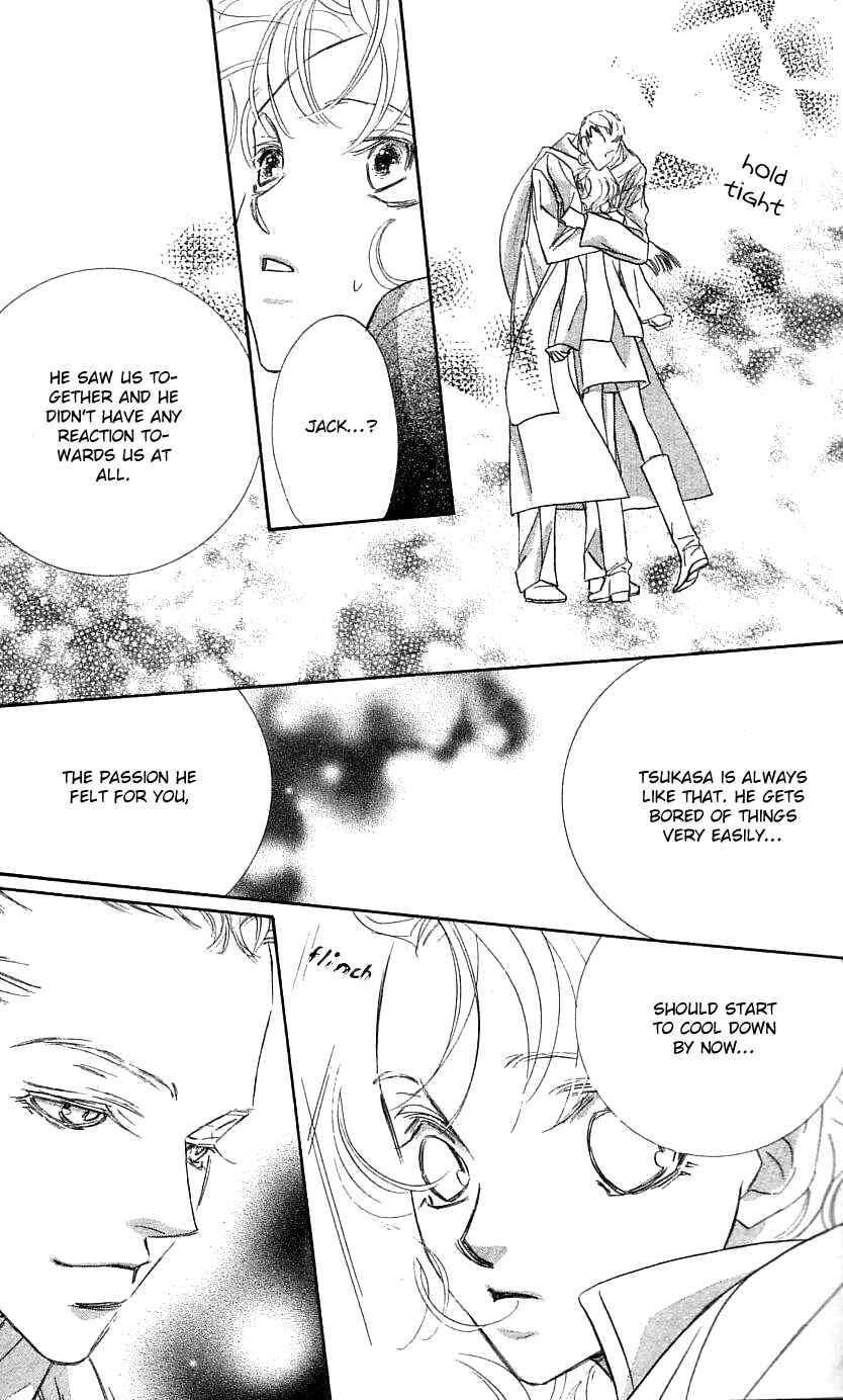 Page 32 Chapter 27 Yoru Made Matenai.