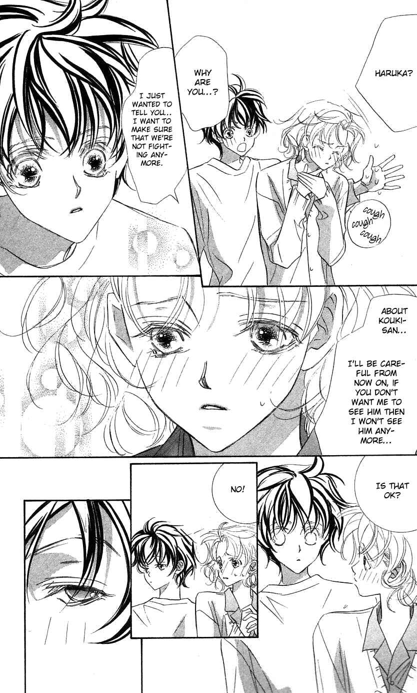 Page 35 Chapter 27 Yoru Made Matenai.