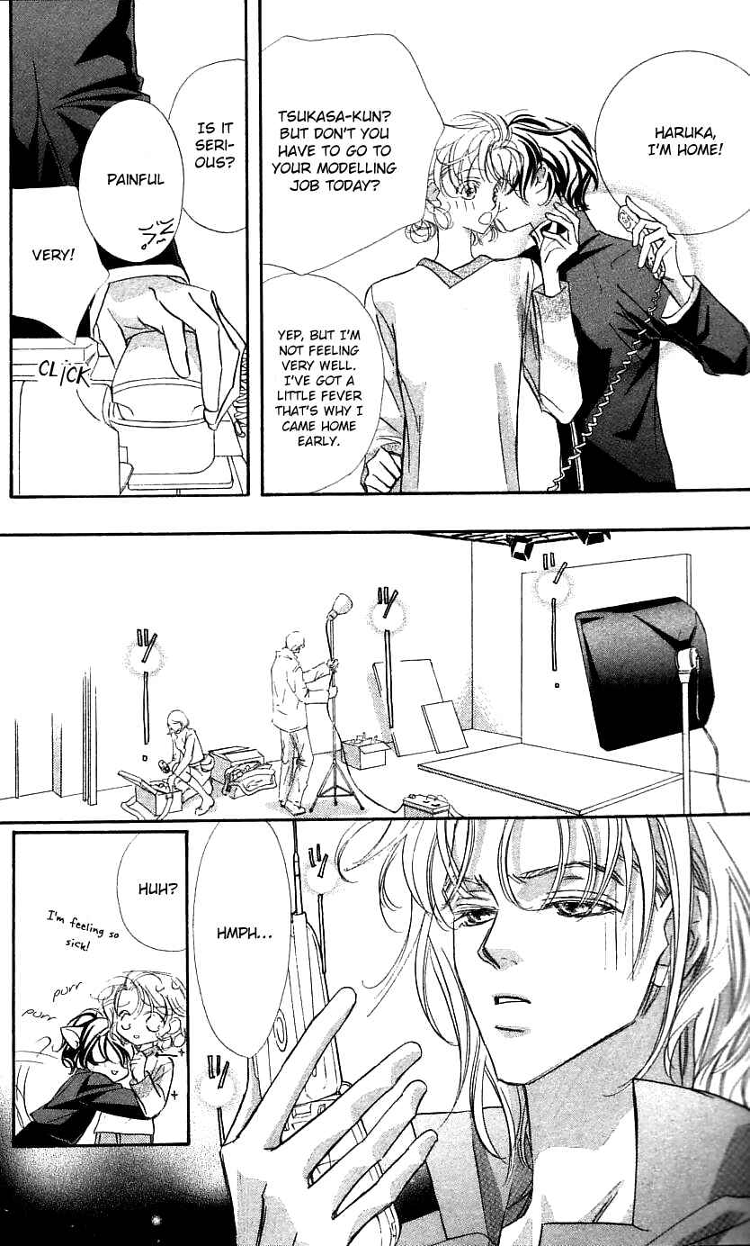 Page 4 Chapter 27 Yoru Made Matenai.