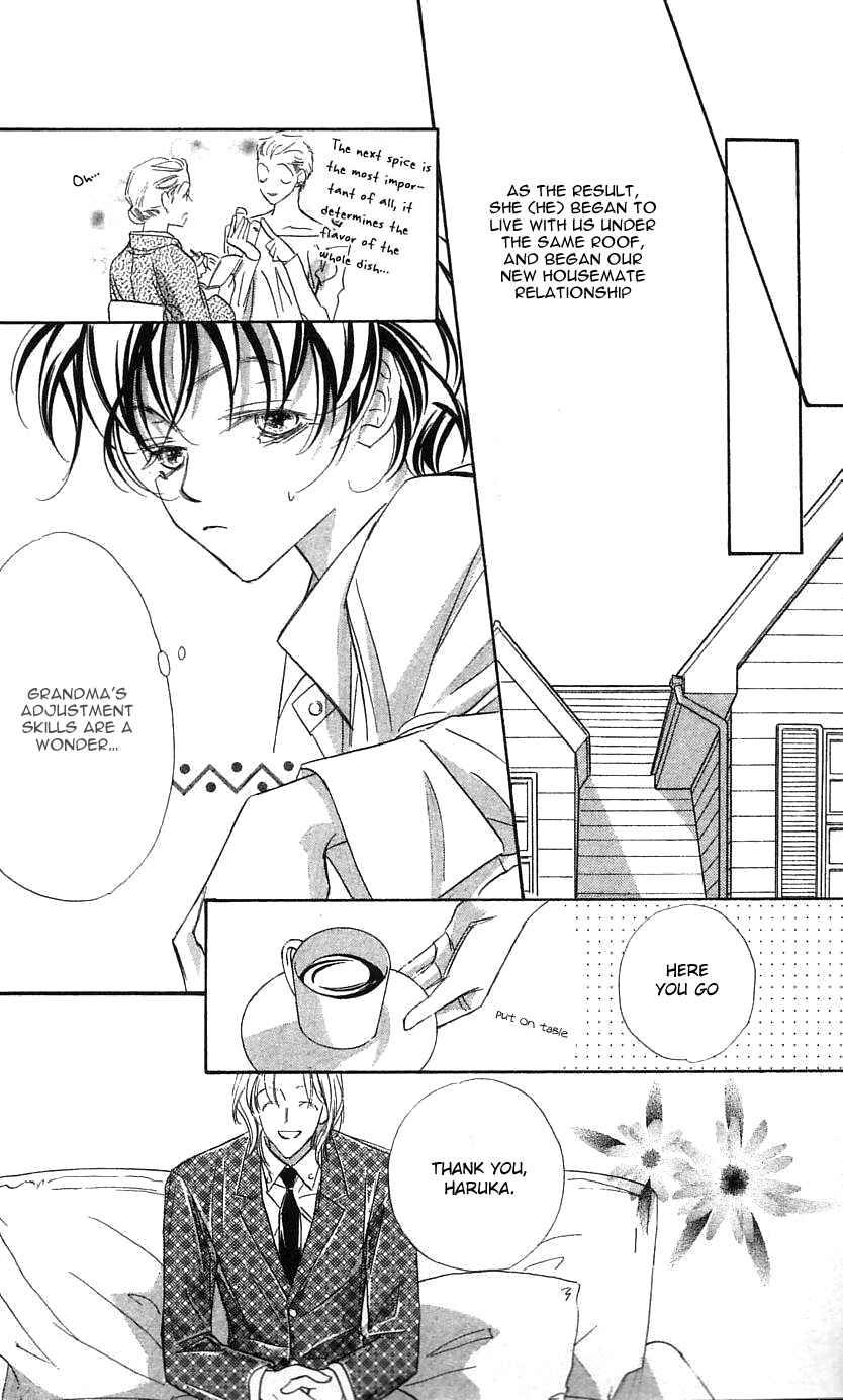 Page 42 Chapter 27 Yoru Made Matenai.