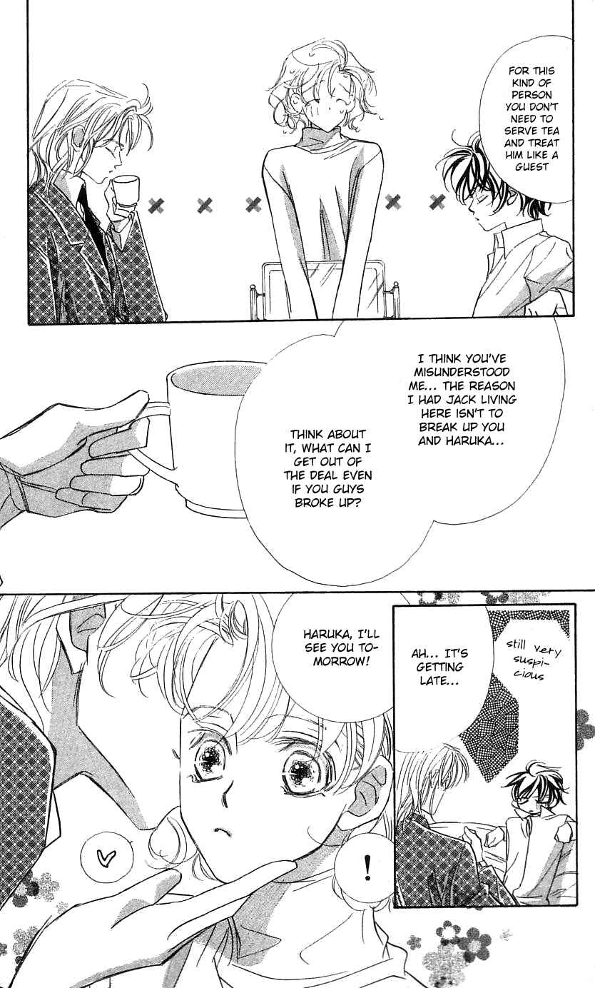 Page 43 Chapter 27 Yoru Made Matenai.