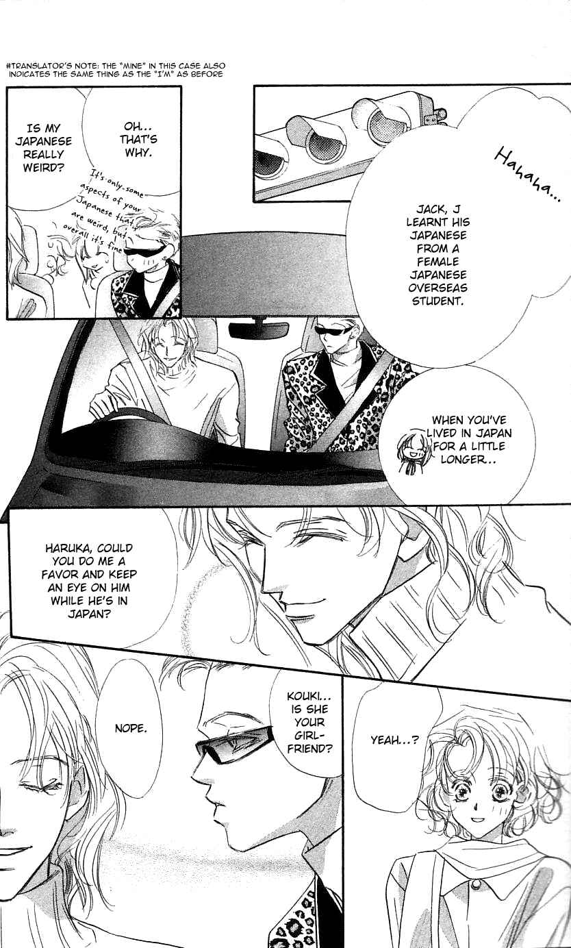 Page 8 Chapter 27 Yoru Made Matenai.