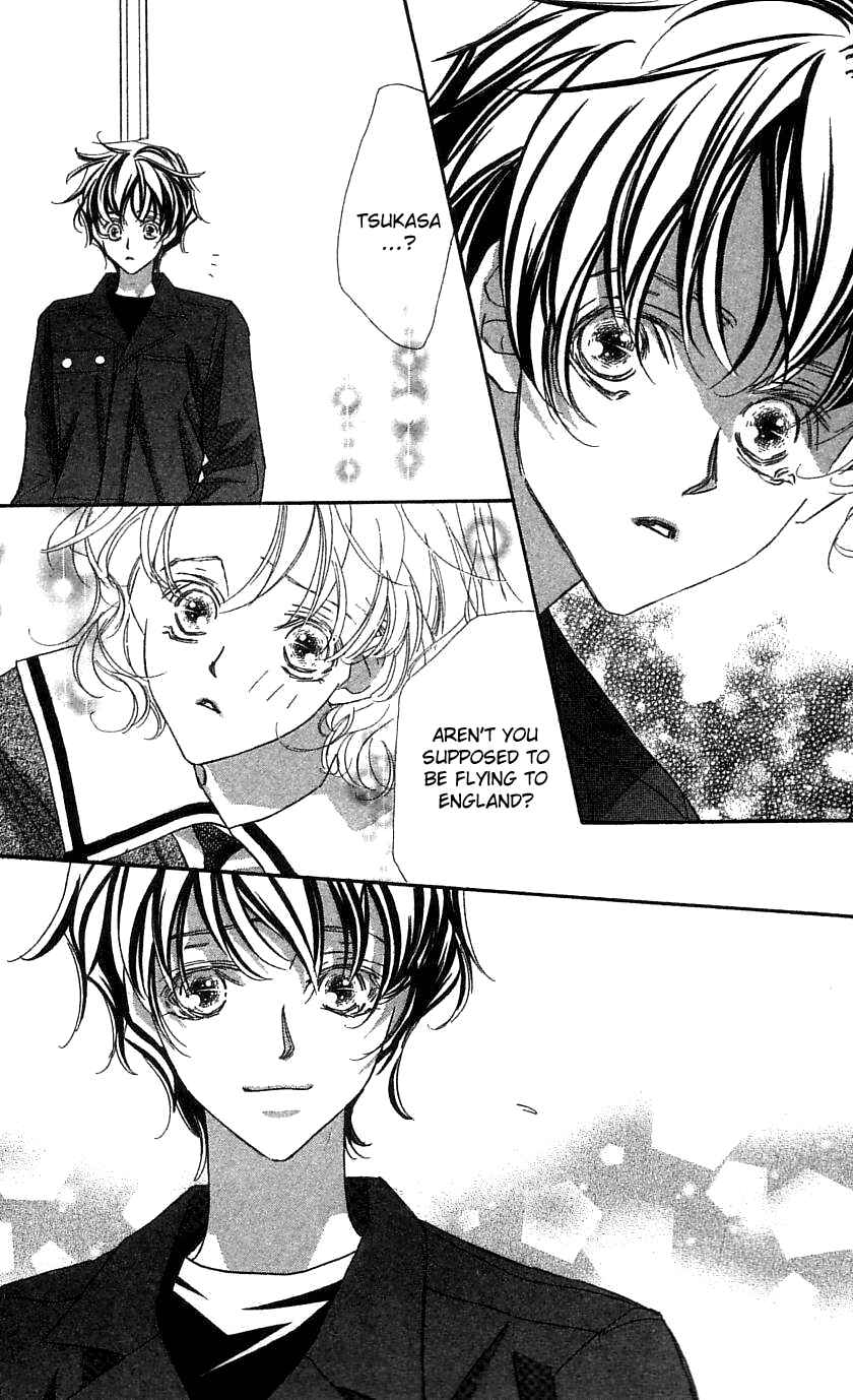 Page 13 Chapter 33 Yoru Made Matenai.