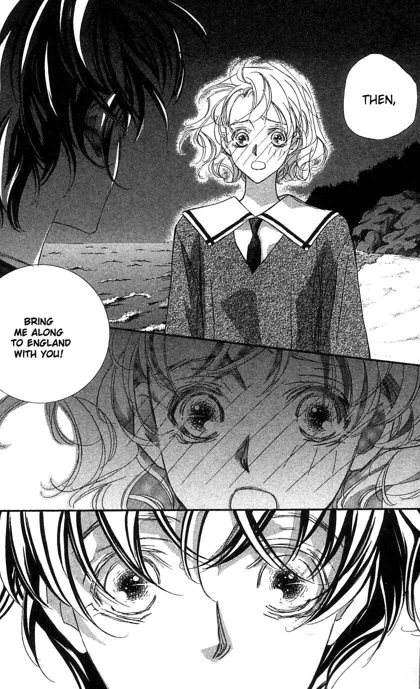 Page 17 Chapter 33 Yoru Made Matenai.