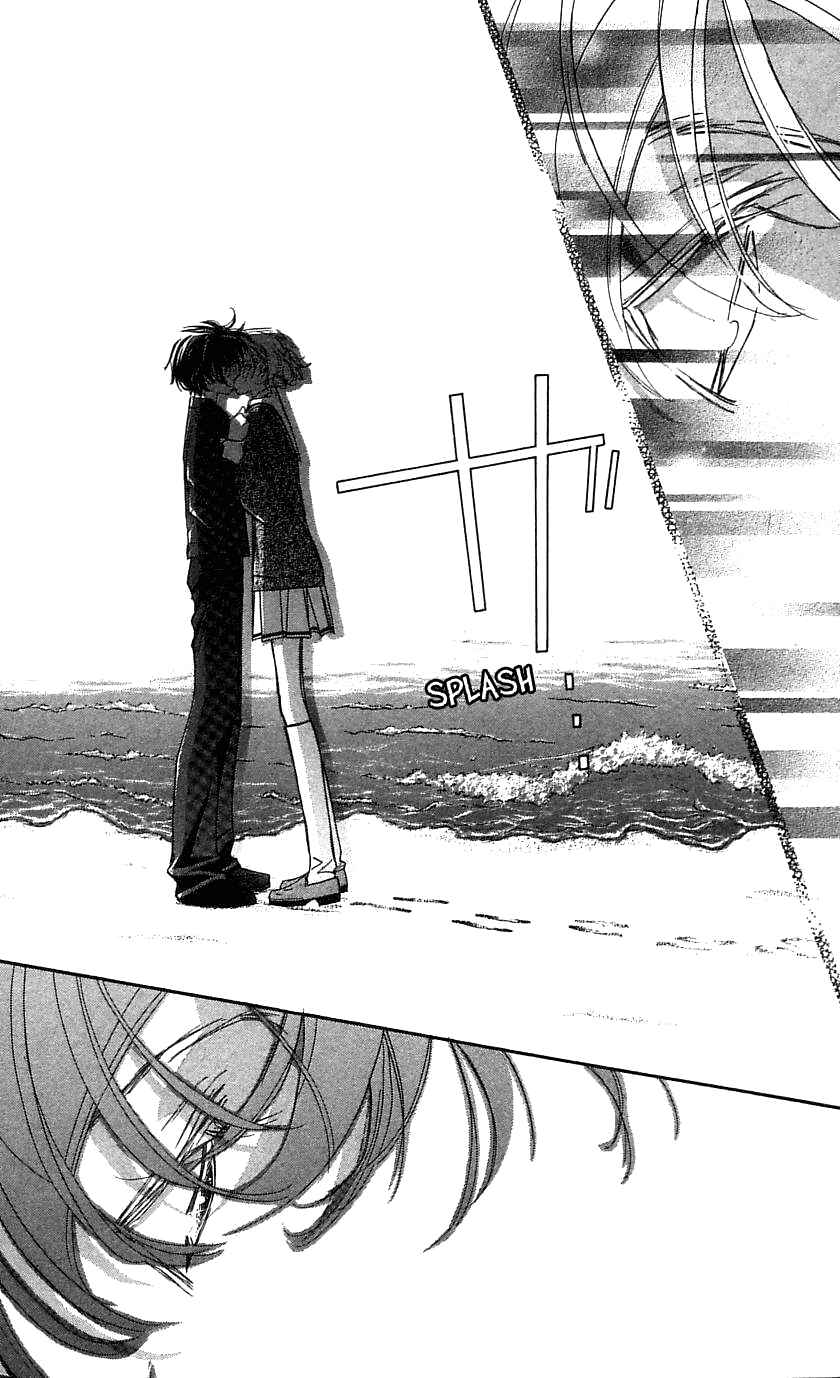 Page 19 Chapter 33 Yoru Made Matenai.