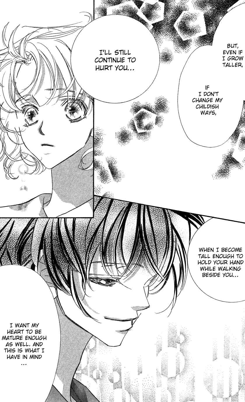 Page 23 Chapter 33 Yoru Made Matenai.