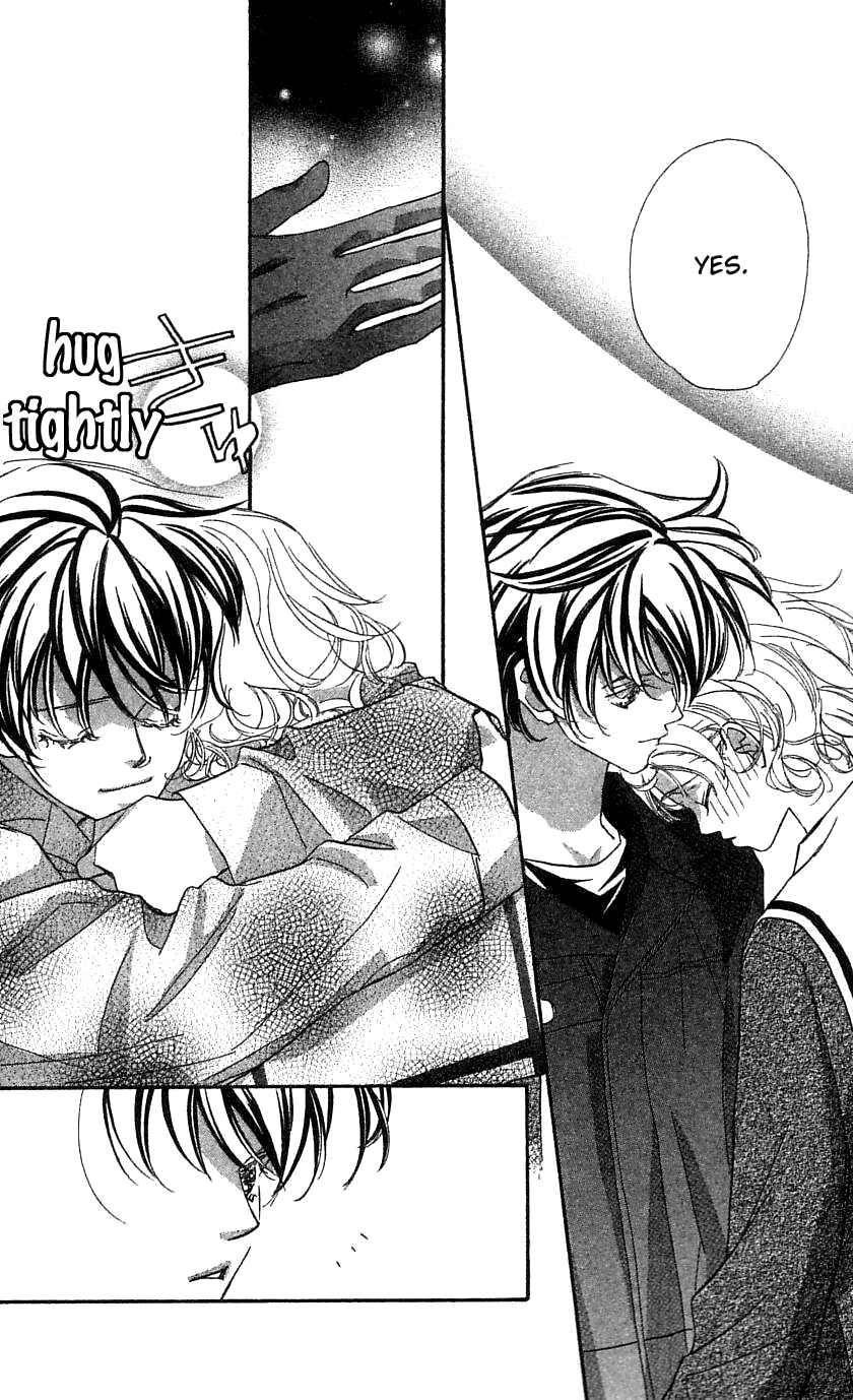 Page 25 Chapter 33 Yoru Made Matenai.