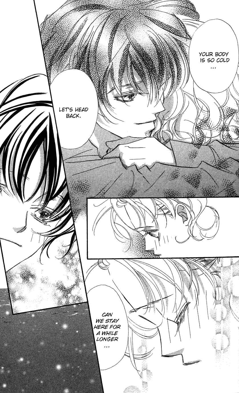 Page 26 Chapter 33 Yoru Made Matenai.
