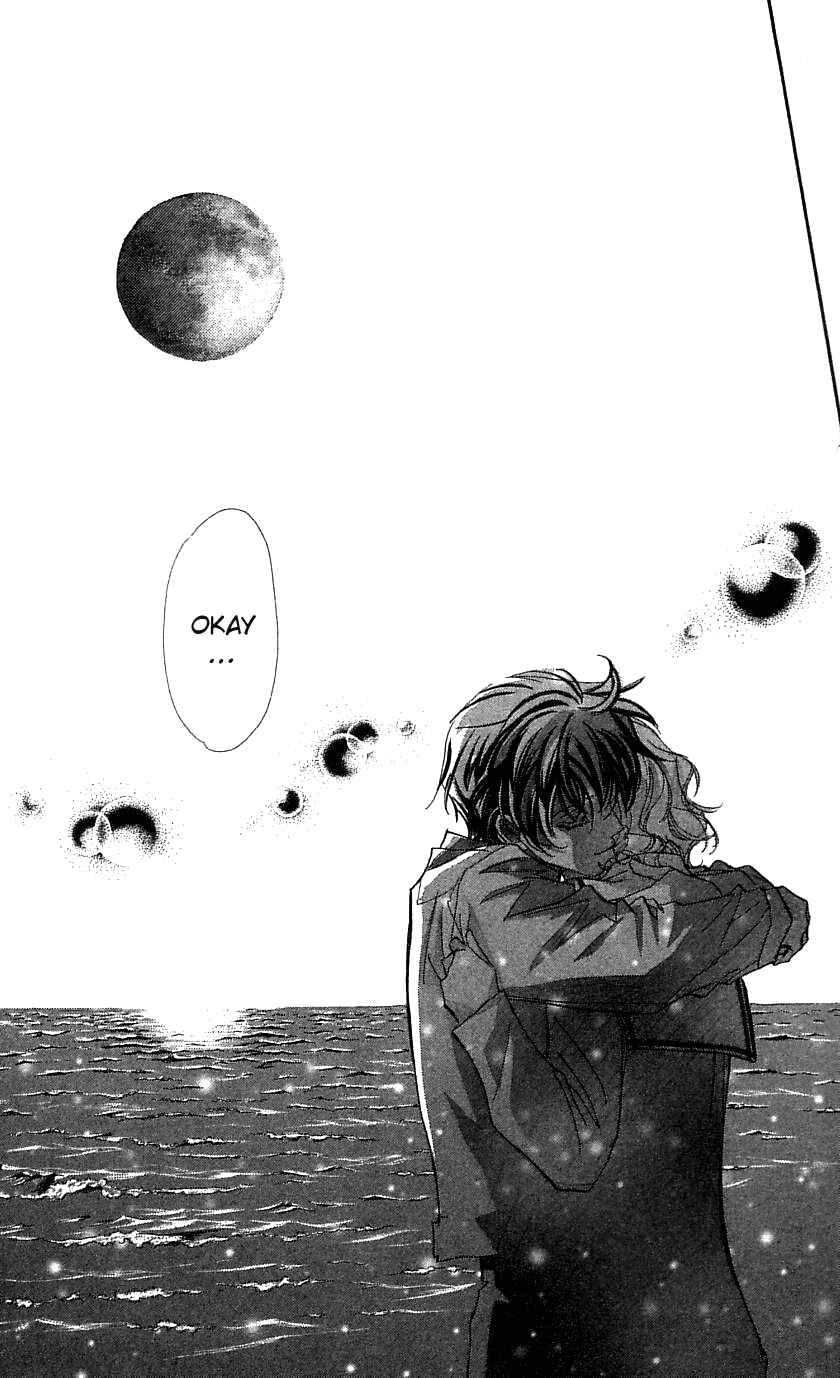 Page 27 Chapter 33 Yoru Made Matenai.