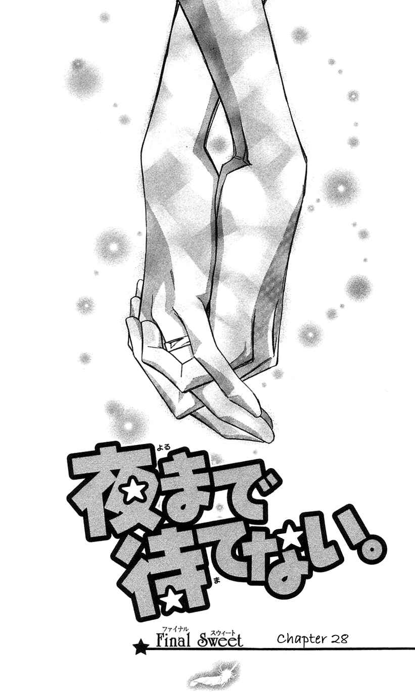 Page 3 Chapter 33 Yoru Made Matenai.