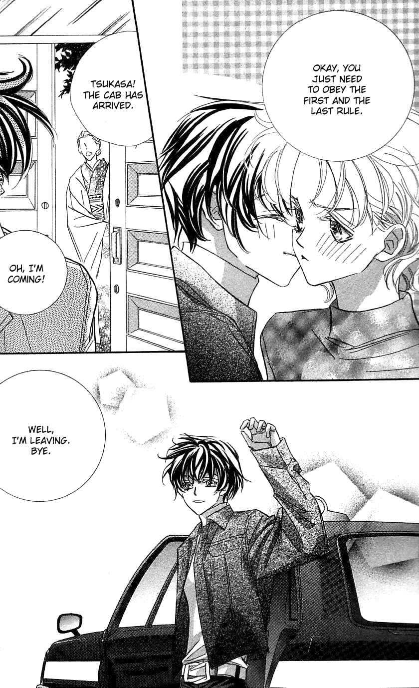 Page 30 Chapter 33 Yoru Made Matenai.