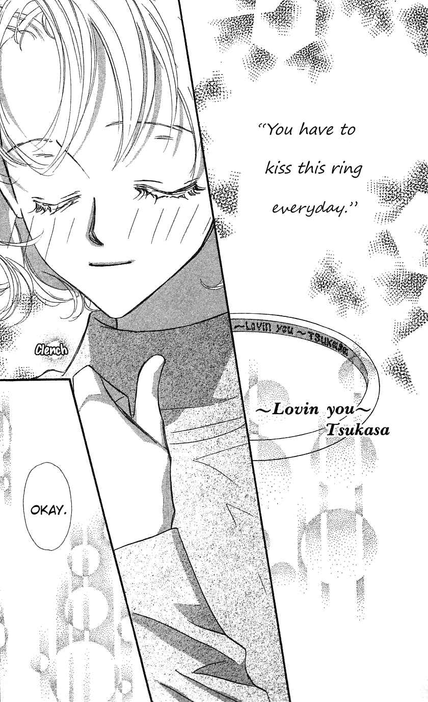 Page 32 Chapter 33 Yoru Made Matenai.