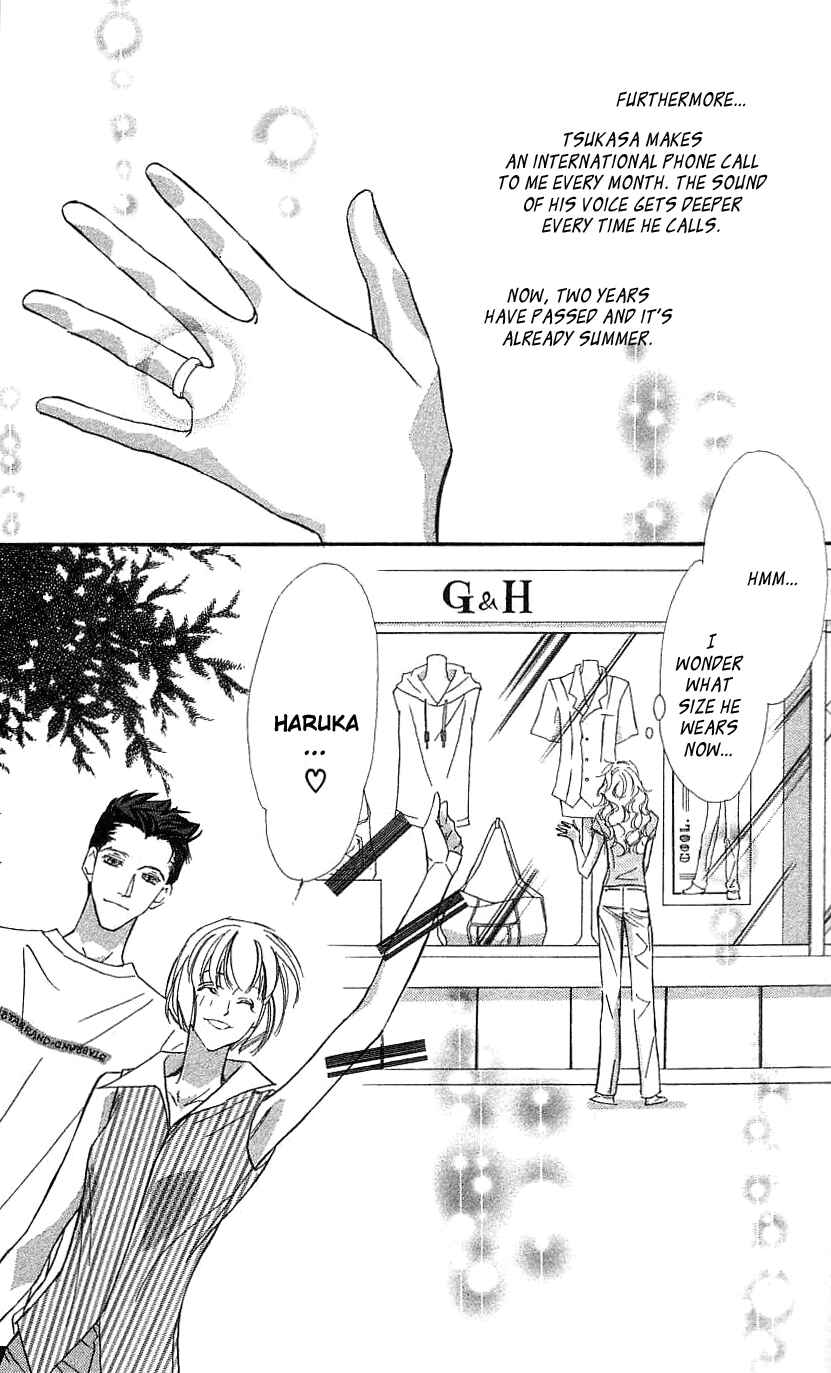 Page 34 Chapter 33 Yoru Made Matenai.