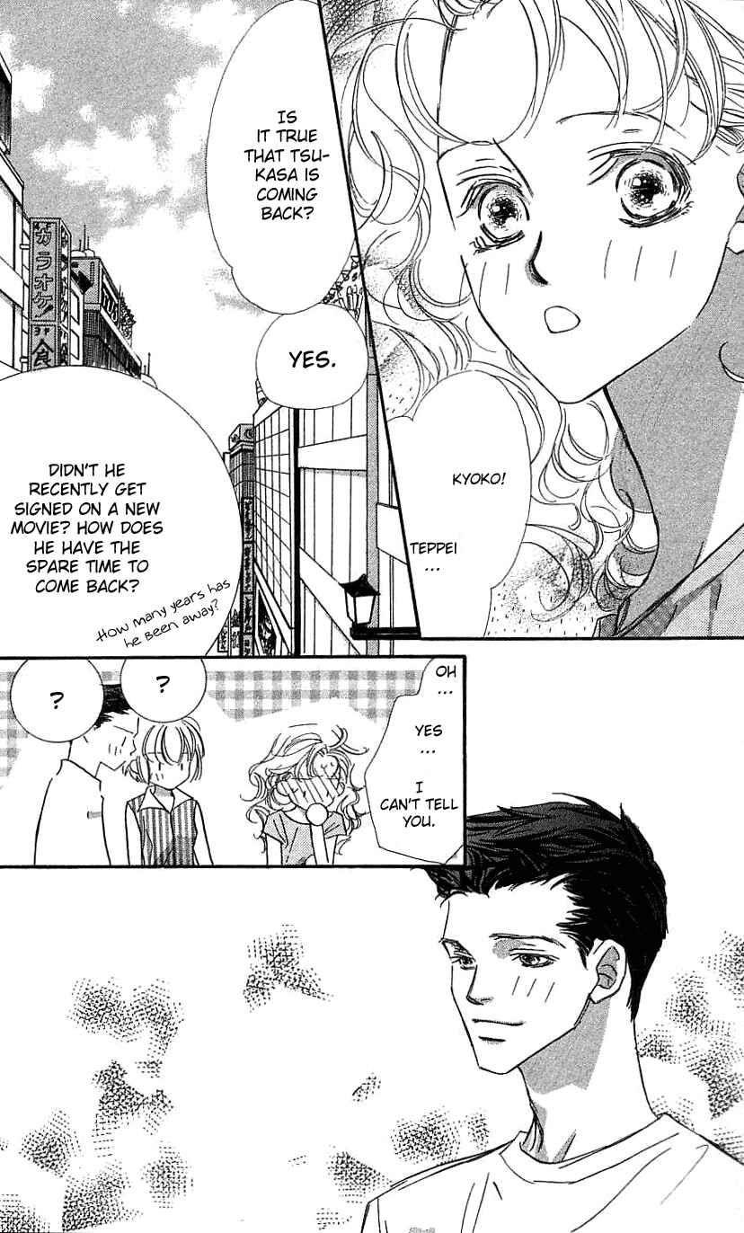 Page 35 Chapter 33 Yoru Made Matenai.