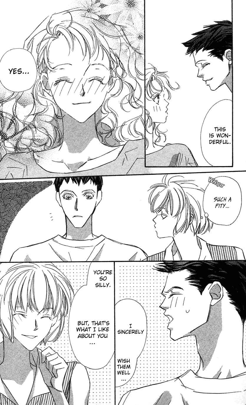 Page 36 Chapter 33 Yoru Made Matenai.