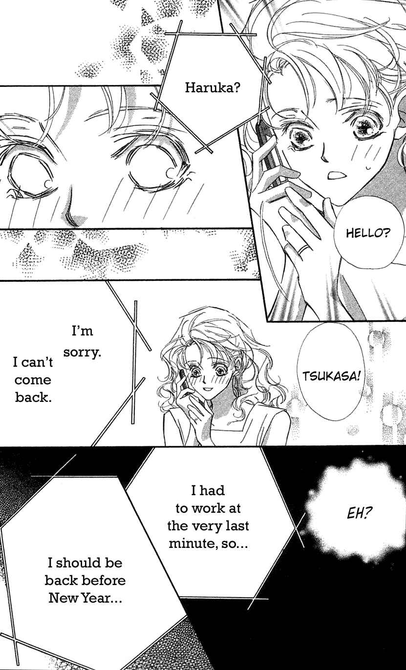 Page 40 Chapter 33 Yoru Made Matenai.