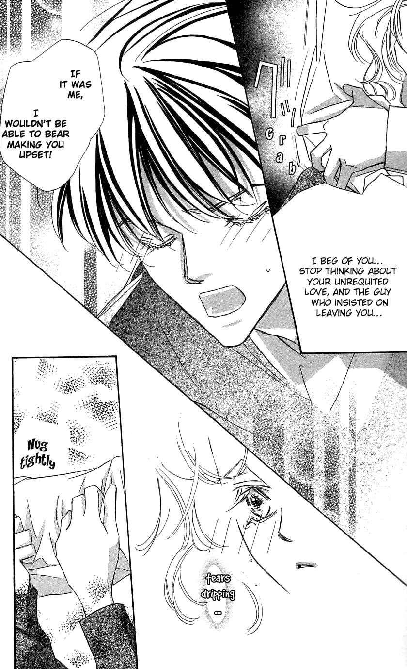 Page 6 Chapter 33 Yoru Made Matenai.