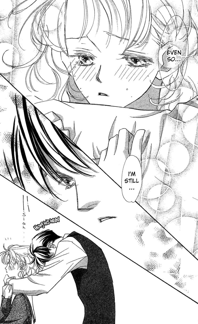 Page 8 Chapter 33 Yoru Made Matenai.