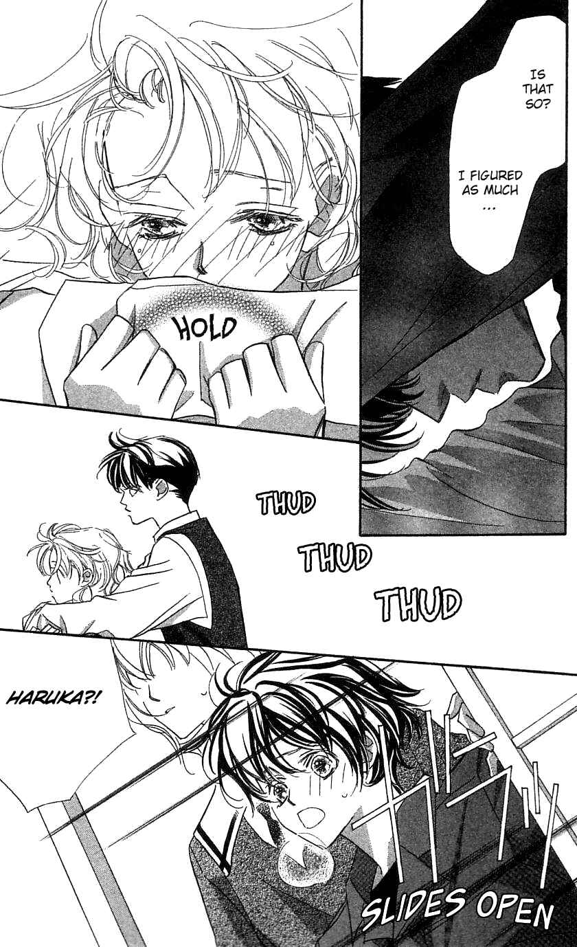 Page 9 Chapter 33 Yoru Made Matenai.