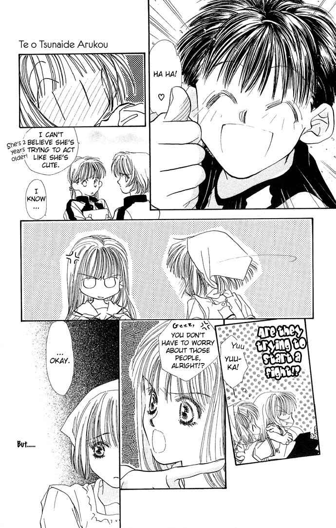 Page 9 Chapter 4 Yoru Made Matenai.