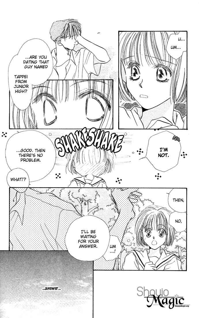 Page 12 Chapter 4 Yoru Made Matenai.