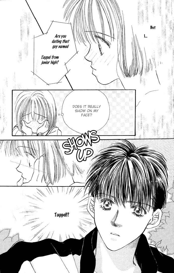 Page 13 Chapter 4 Yoru Made Matenai.