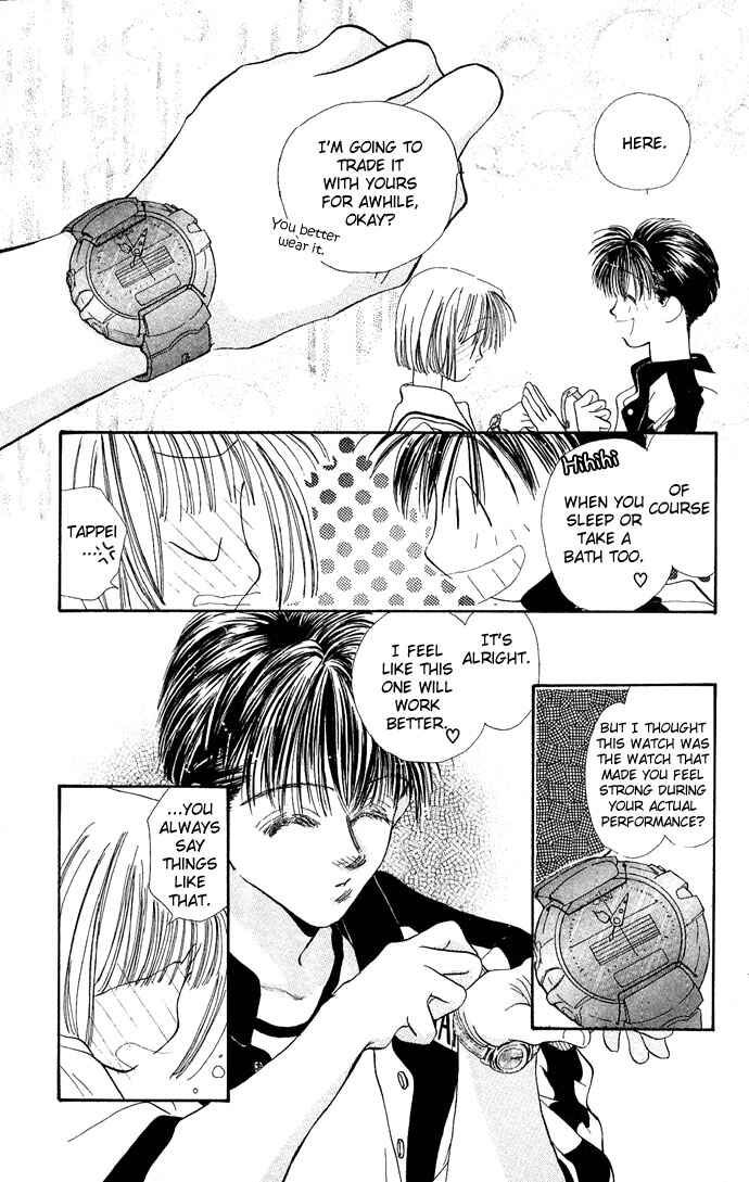 Page 17 Chapter 4 Yoru Made Matenai.