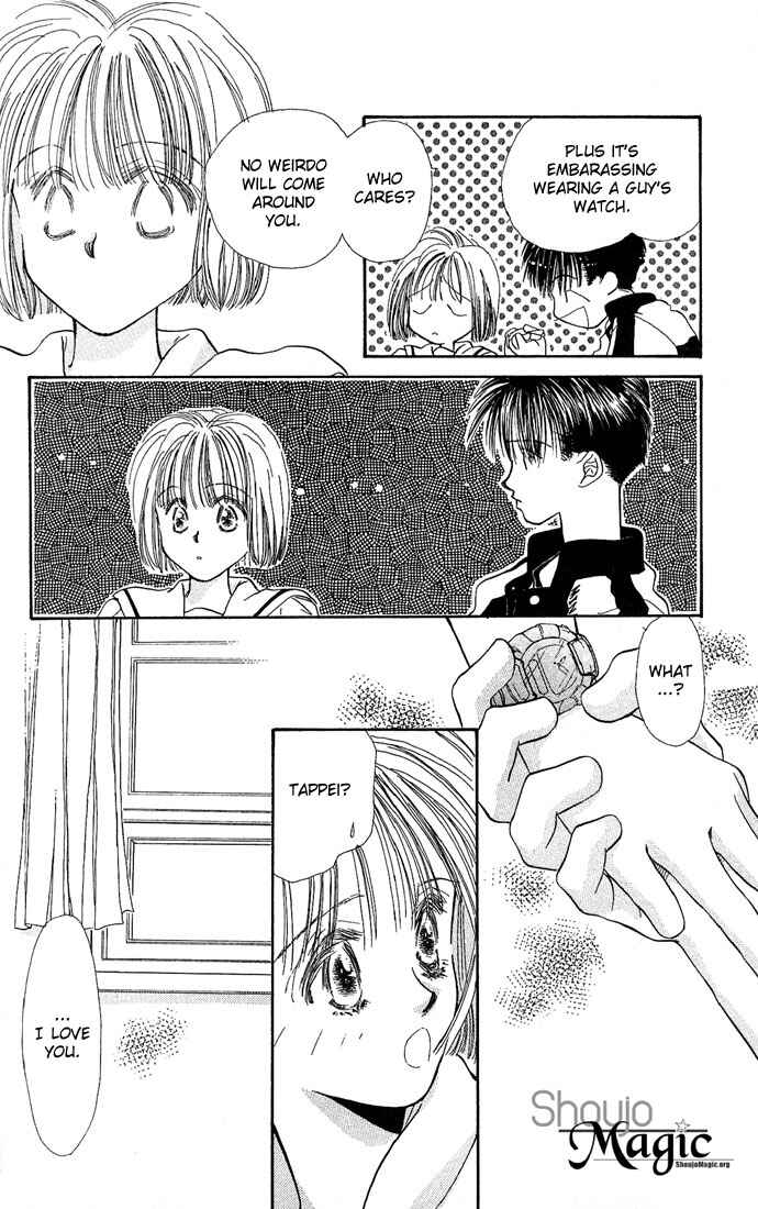 Page 18 Chapter 4 Yoru Made Matenai.