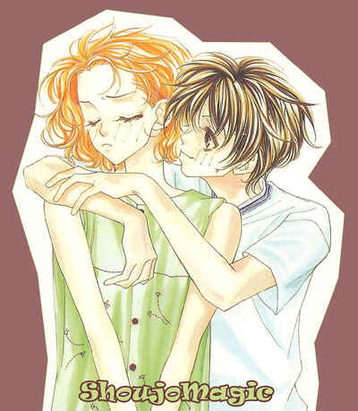 Page 1 Chapter 4 Yoru Made Matenai.