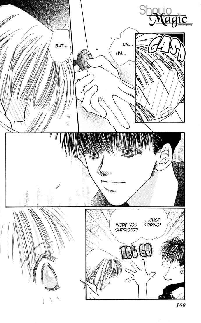 Page 20 Chapter 4 Yoru Made Matenai.