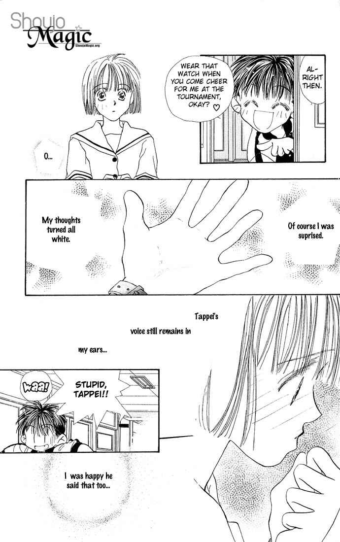 Page 21 Chapter 4 Yoru Made Matenai.