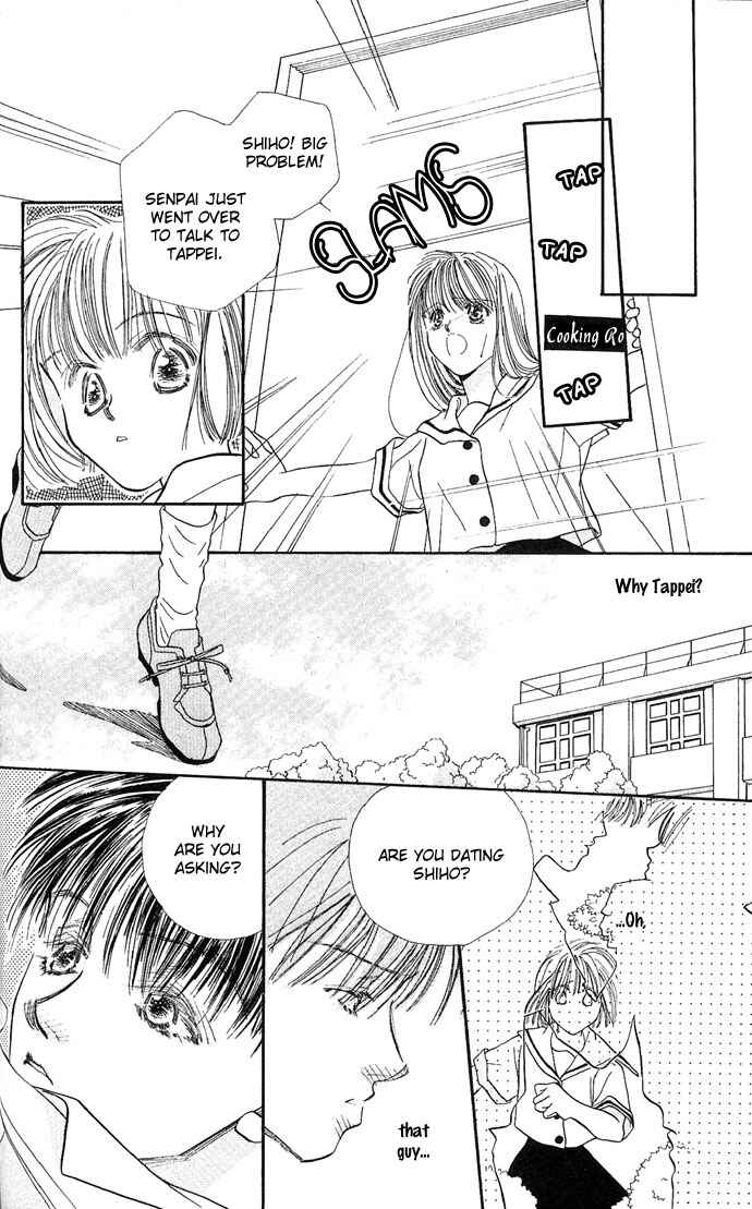 Page 22 Chapter 4 Yoru Made Matenai.