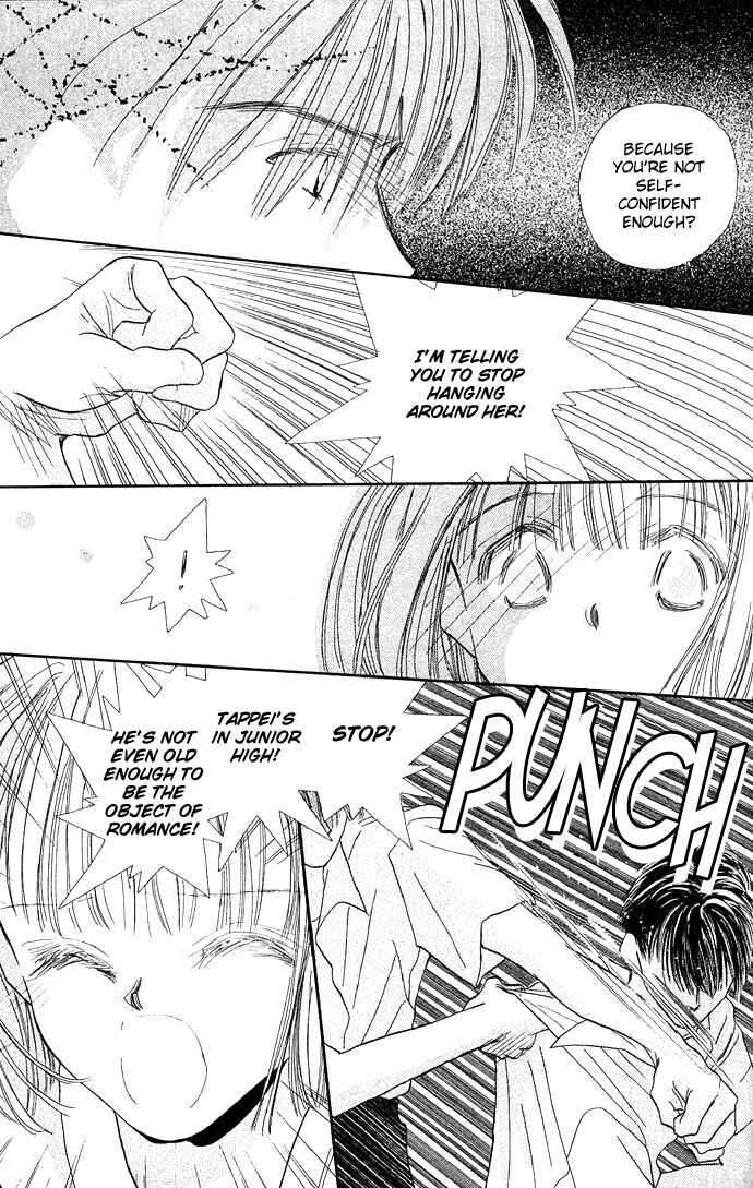 Page 23 Chapter 4 Yoru Made Matenai.