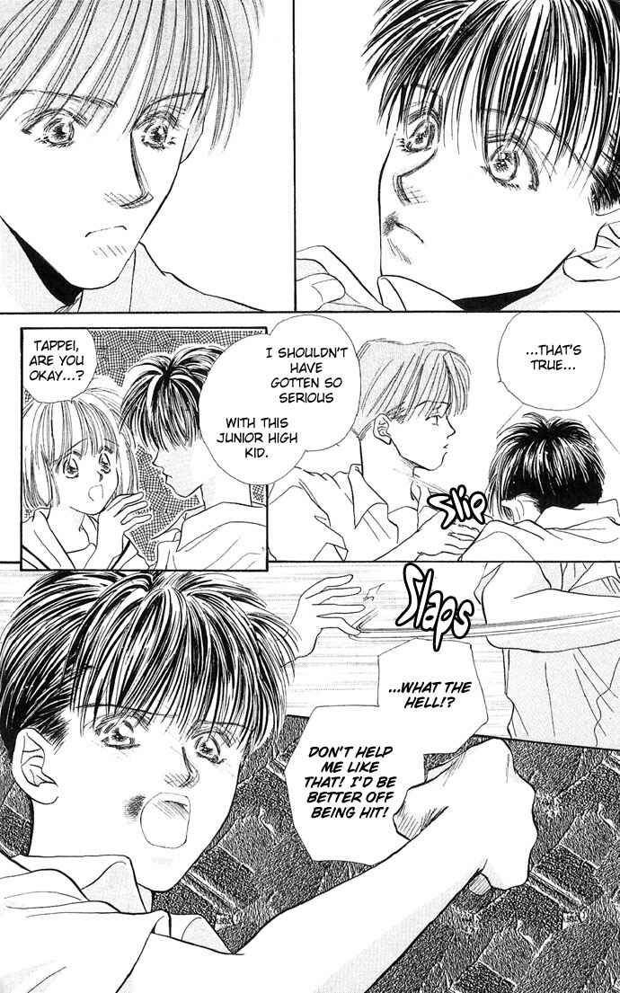 Page 24 Chapter 4 Yoru Made Matenai.