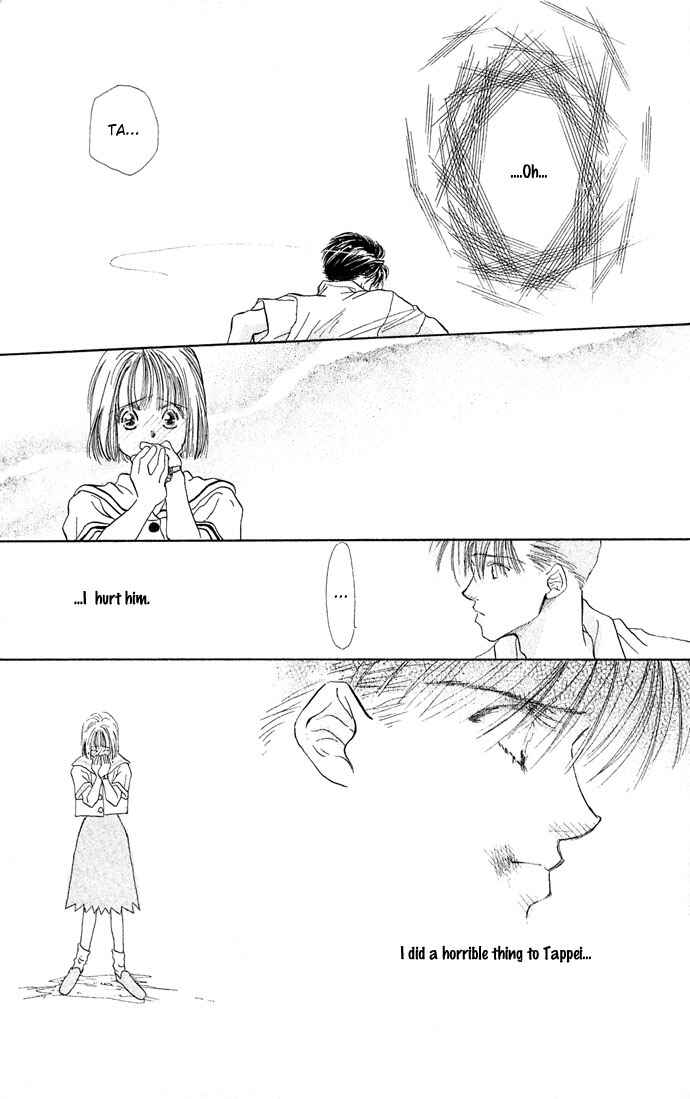 Page 25 Chapter 4 Yoru Made Matenai.