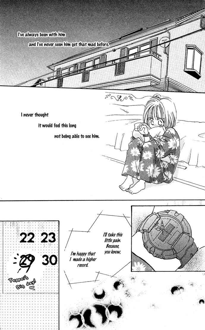 Page 26 Chapter 4 Yoru Made Matenai.
