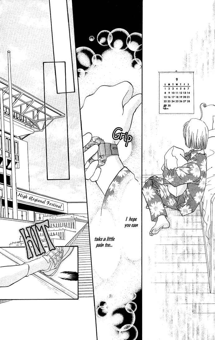 Page 27 Chapter 4 Yoru Made Matenai.