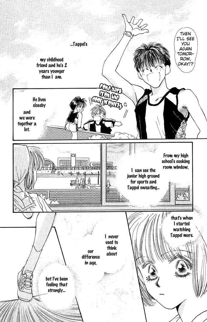 Page 7 Chapter 4 Yoru Made Matenai.