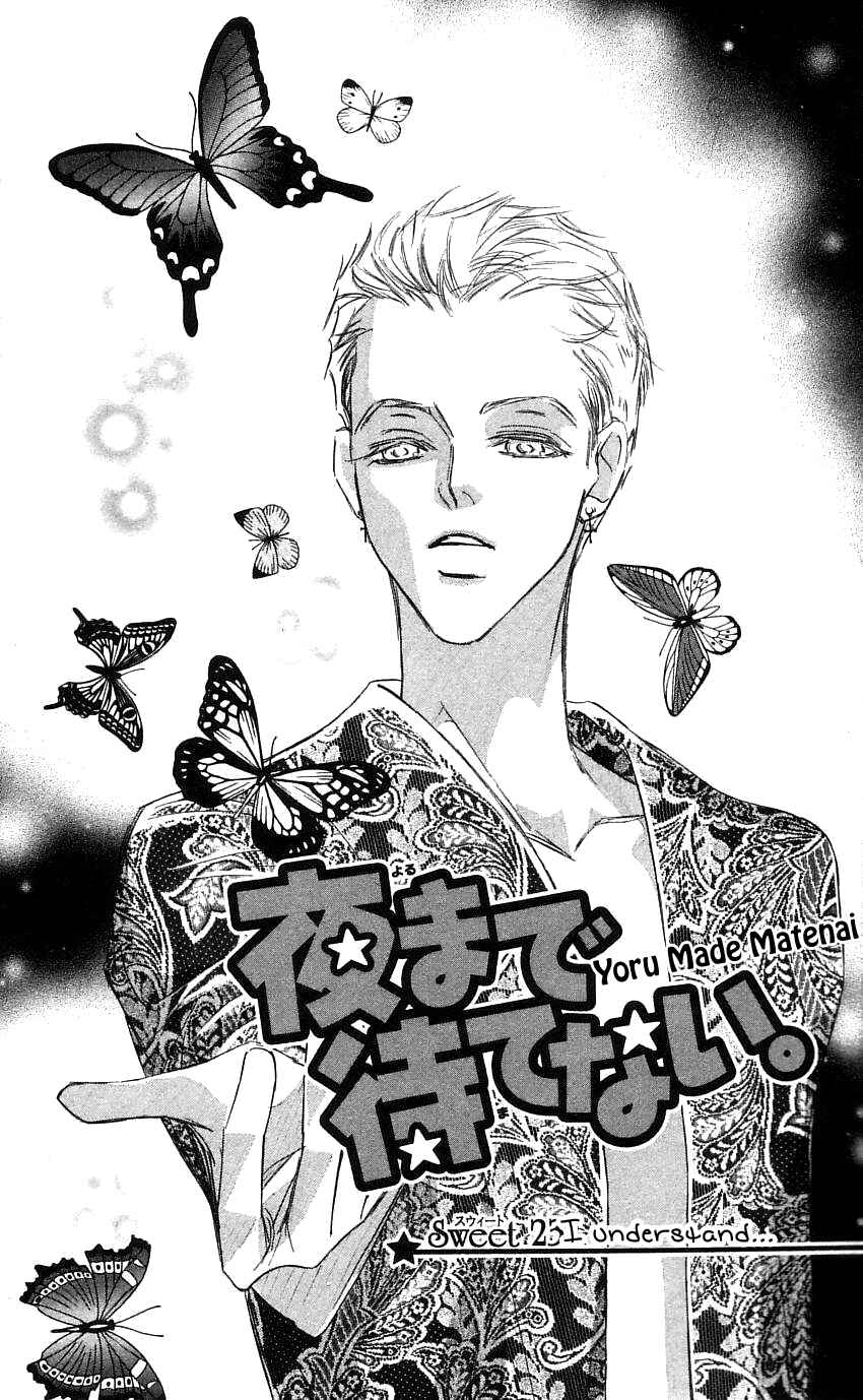 Page 1 Chapter 28 Yoru Made Matenai.