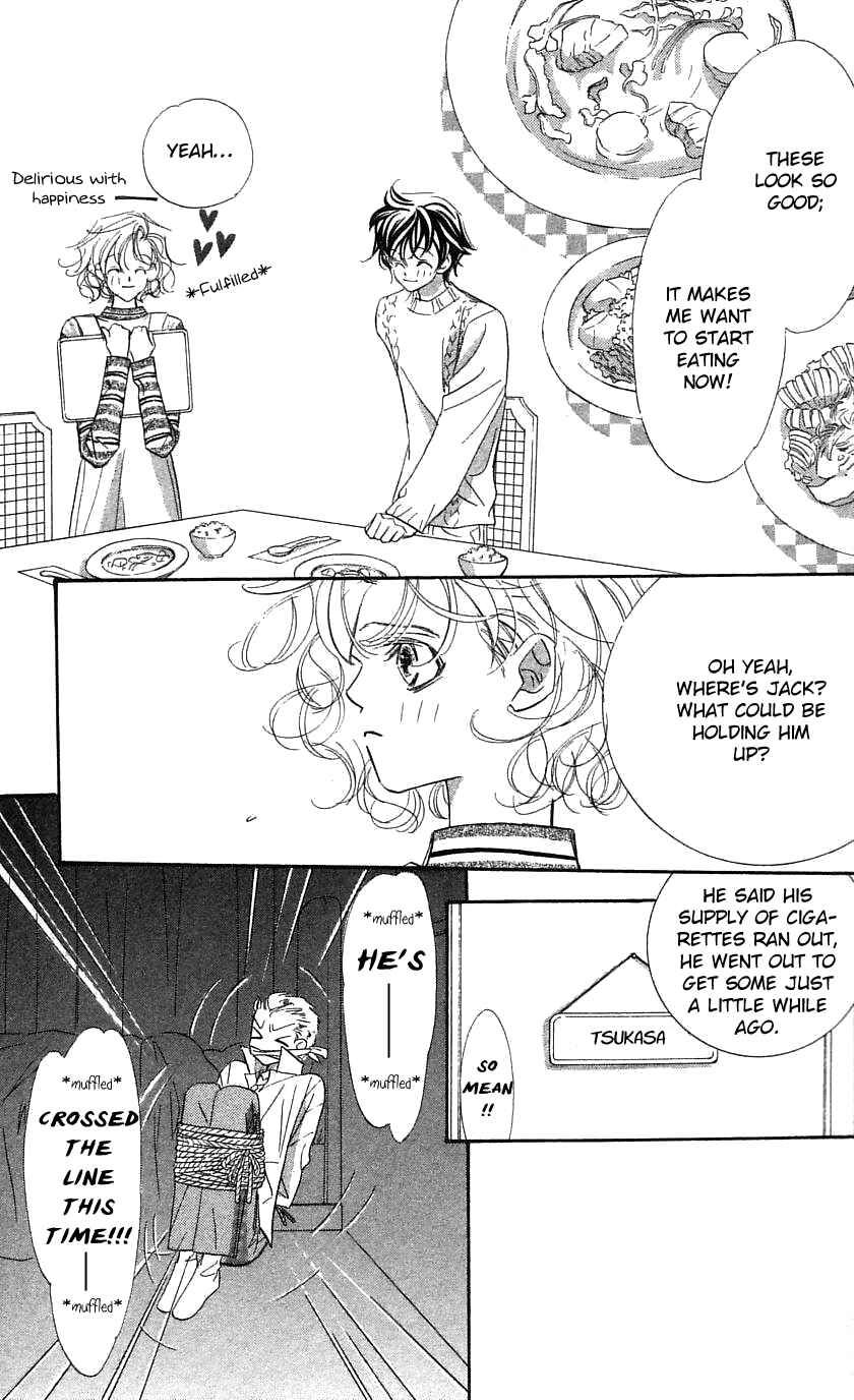 Page 13 Chapter 28 Yoru Made Matenai.