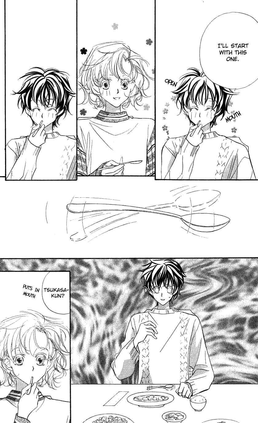 Page 14 Chapter 28 Yoru Made Matenai.