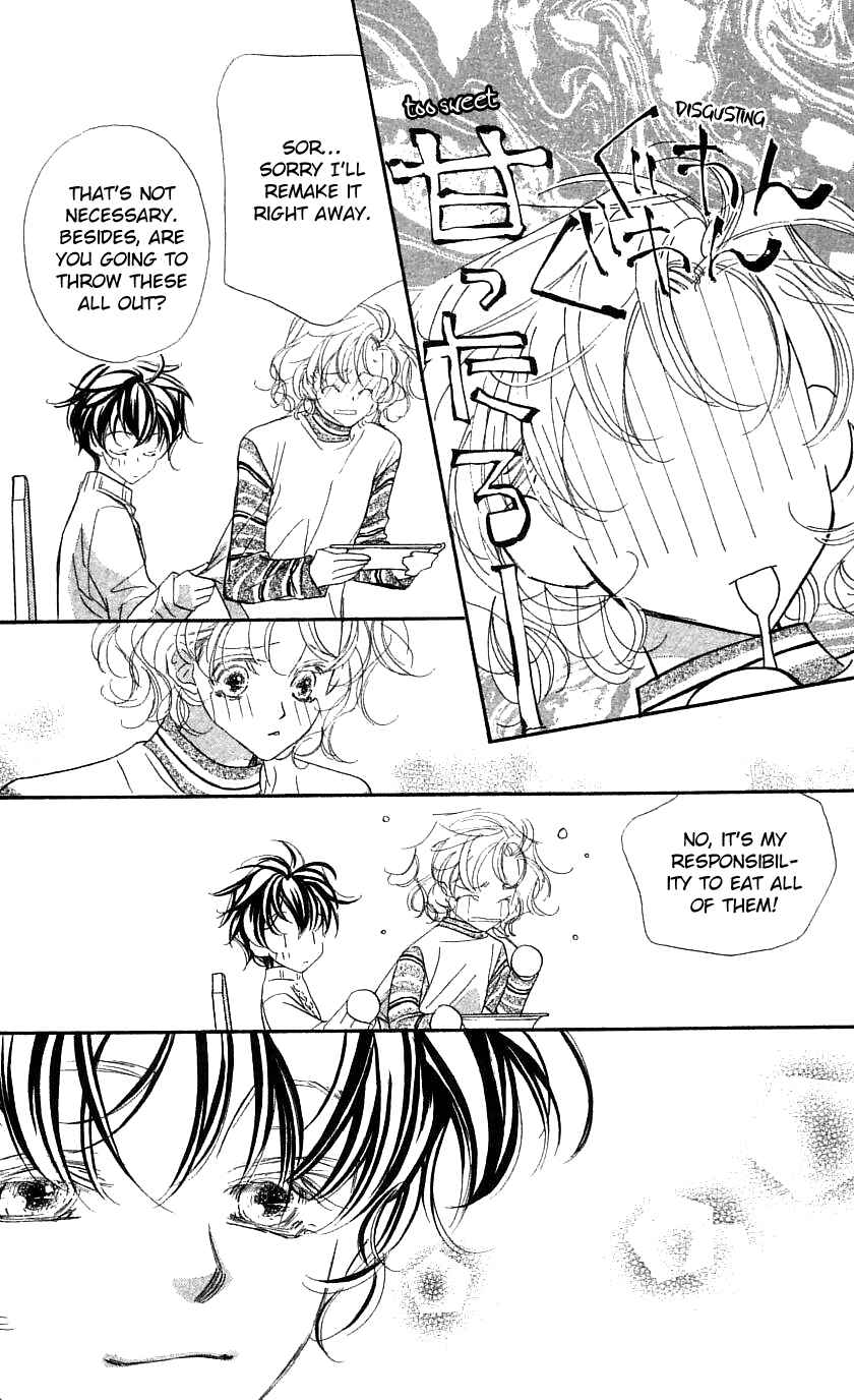 Page 15 Chapter 28 Yoru Made Matenai.