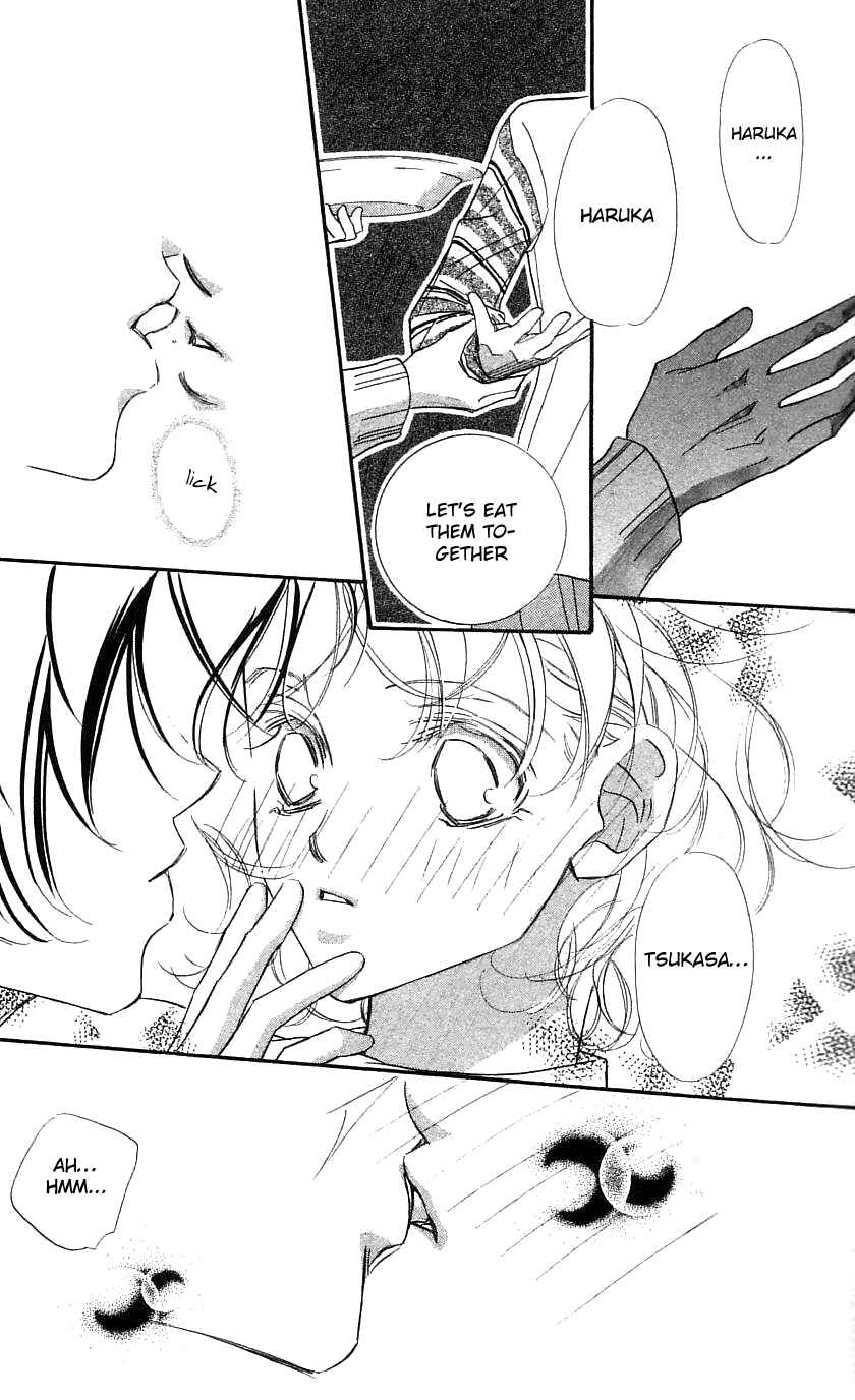 Page 16 Chapter 28 Yoru Made Matenai.