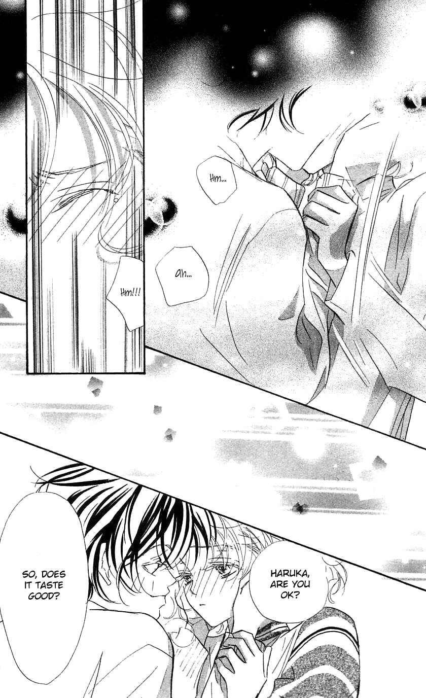 Page 19 Chapter 28 Yoru Made Matenai.