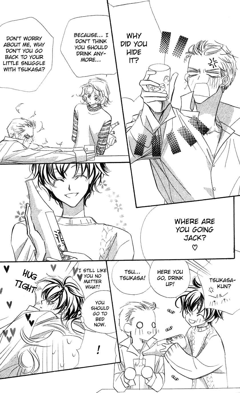 Page 21 Chapter 28 Yoru Made Matenai.