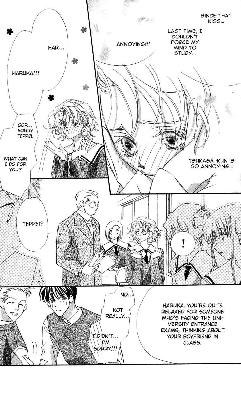 Page 27 Chapter 28 Yoru Made Matenai.